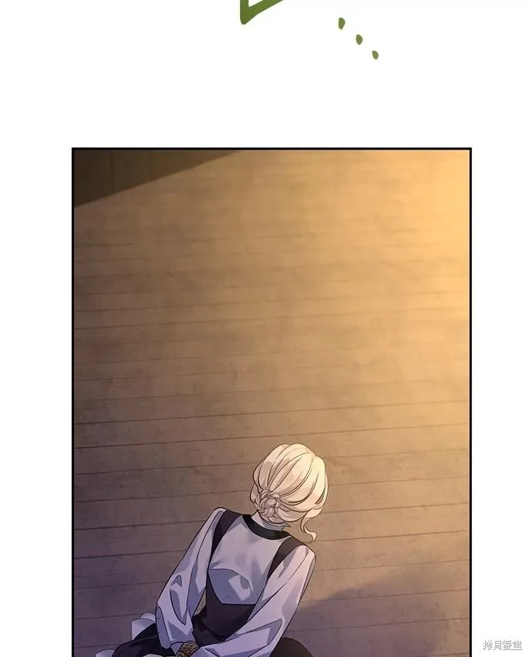 第102话 第54页