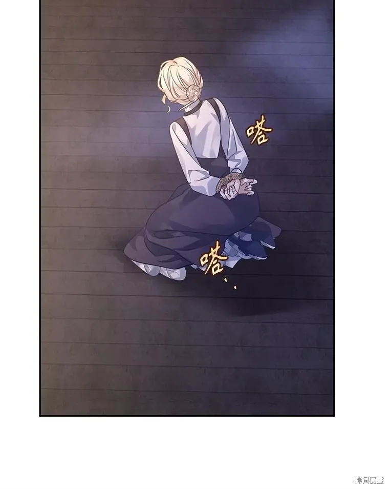 第102话 第71页
