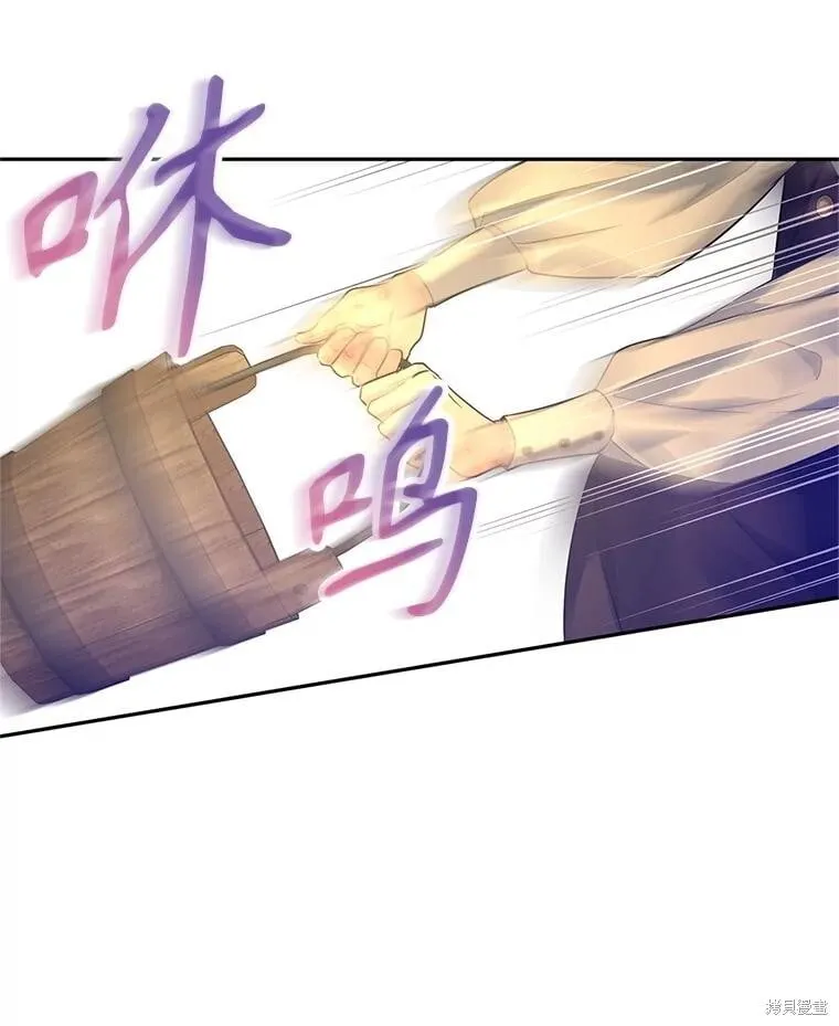 第103话 第18页