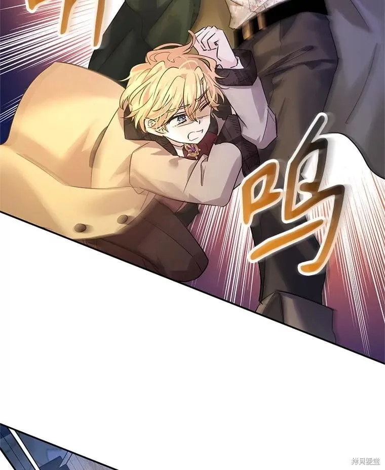 第103话 第23页