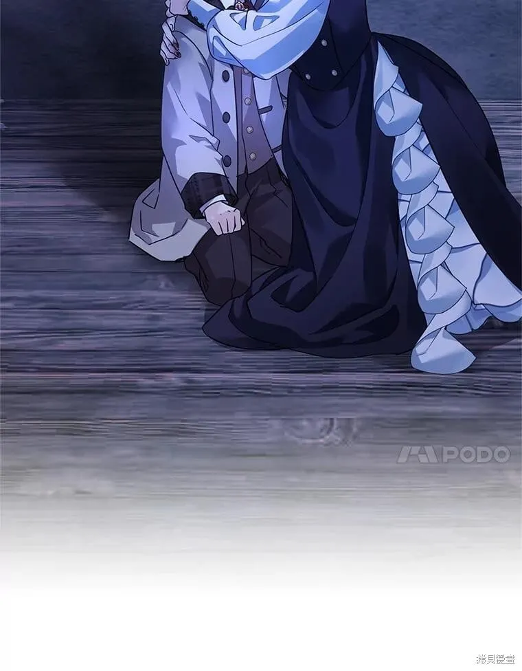 第103话 第42页