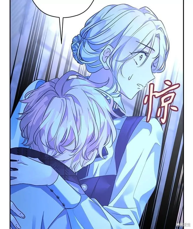 第103话 第47页