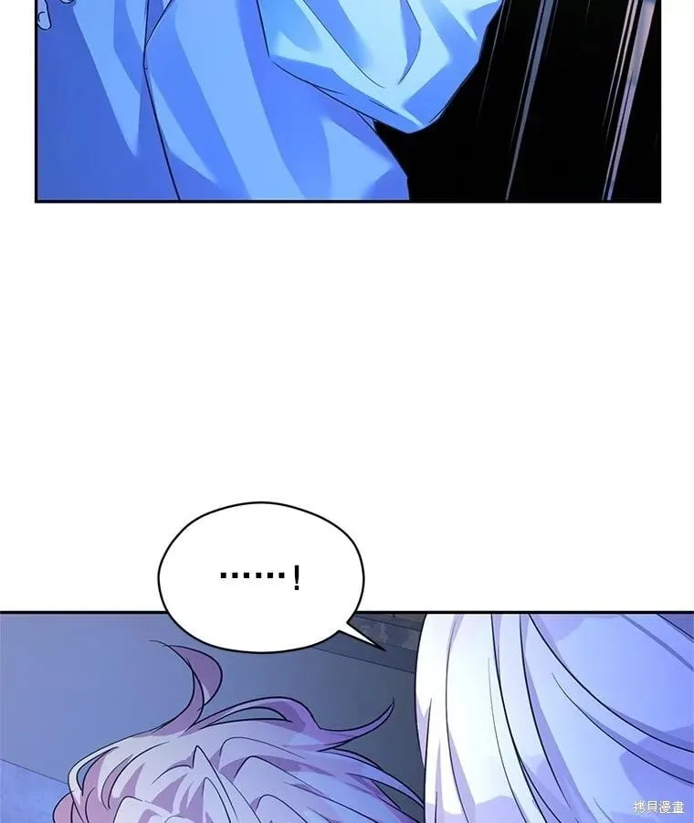 第103话 第48页