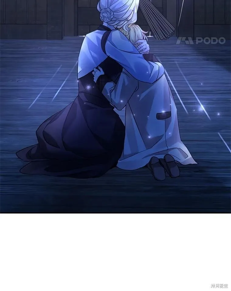 第103话 第63页