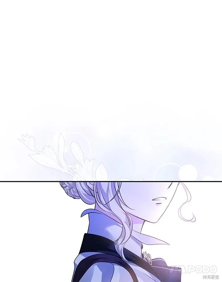 第103话 第95页