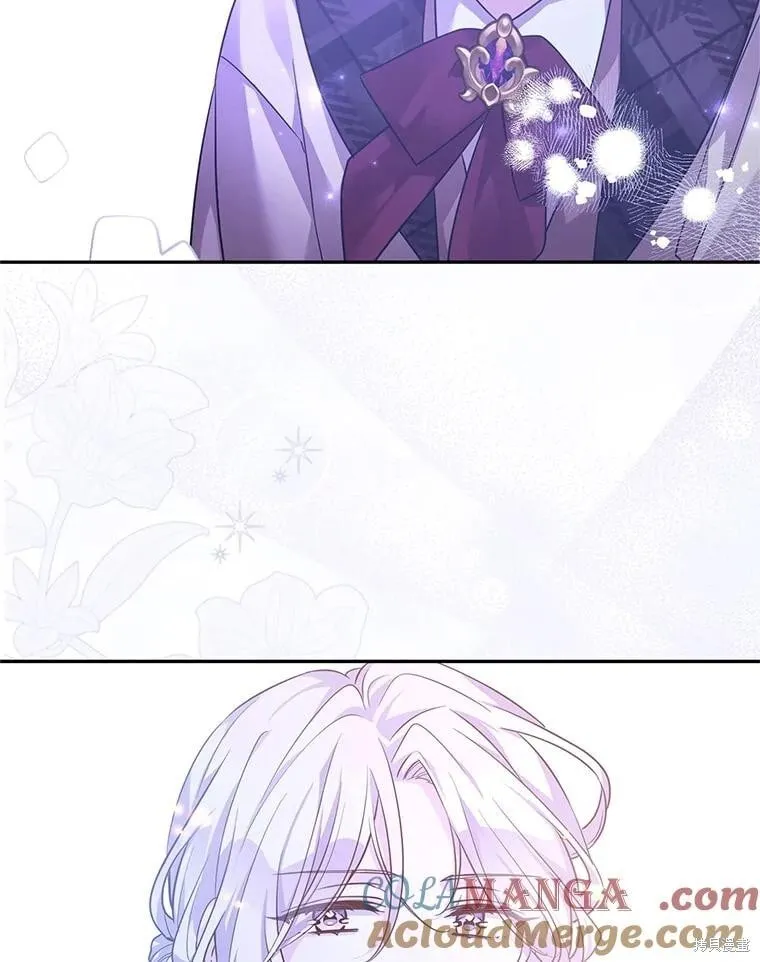 第103话 第97页