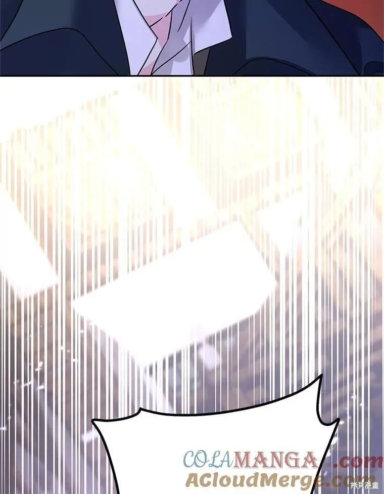 第104话 第26页