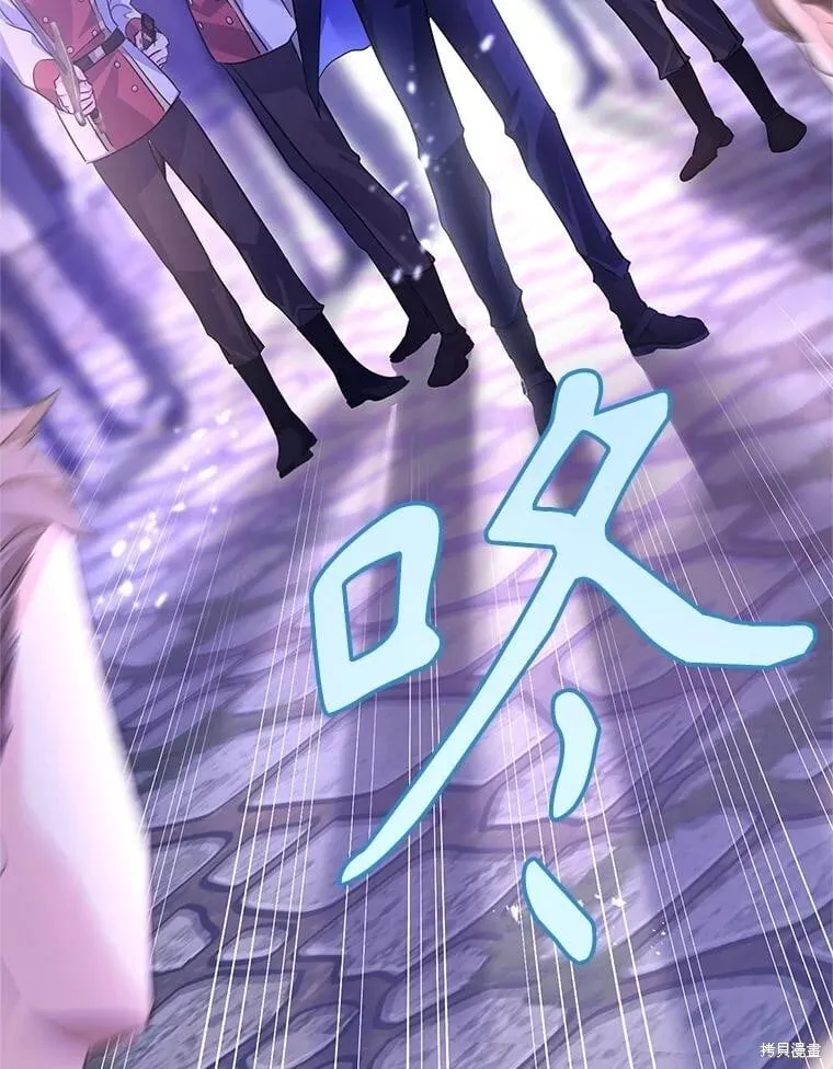 第104话 第28页