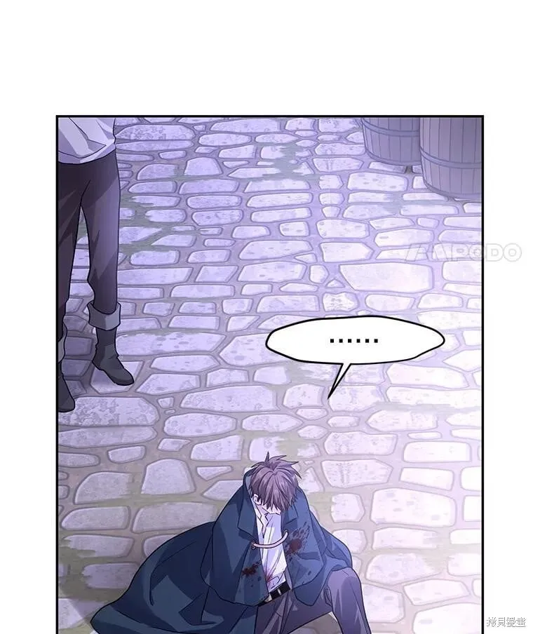 第104话 第37页