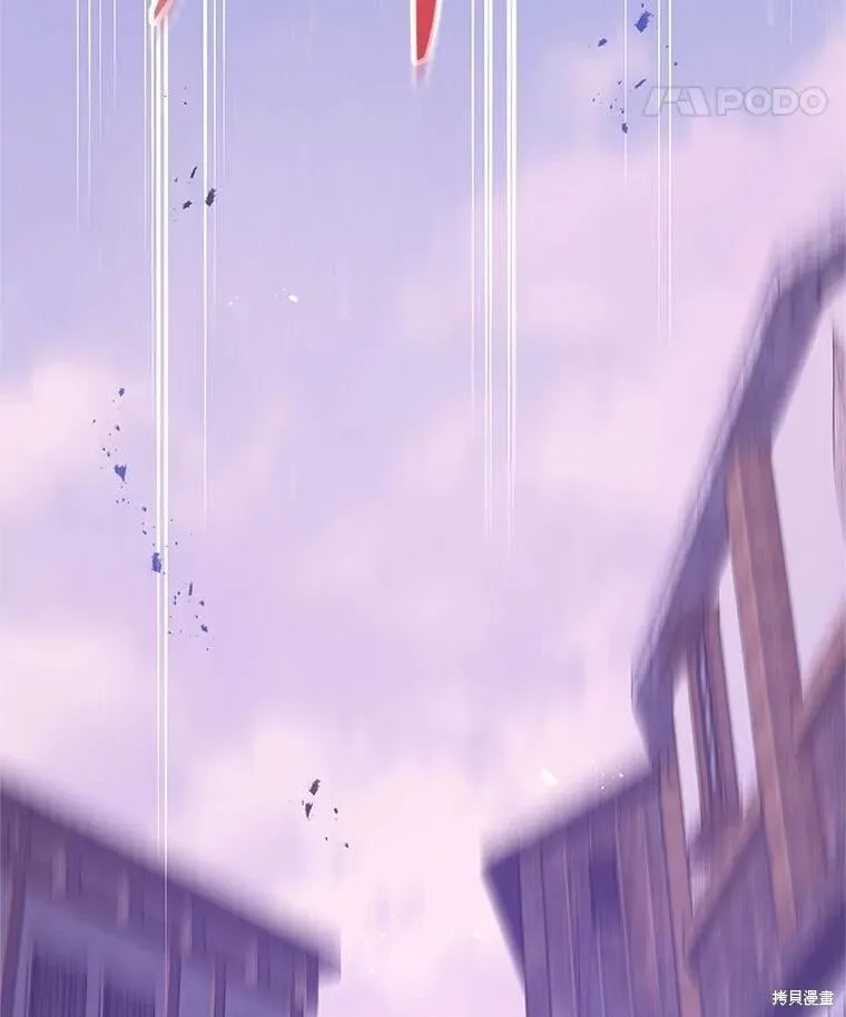 第104话 第48页