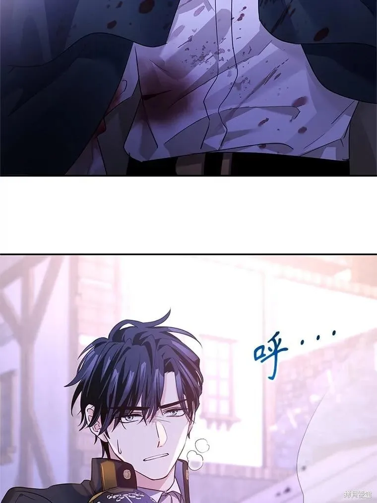 第104话 第52页