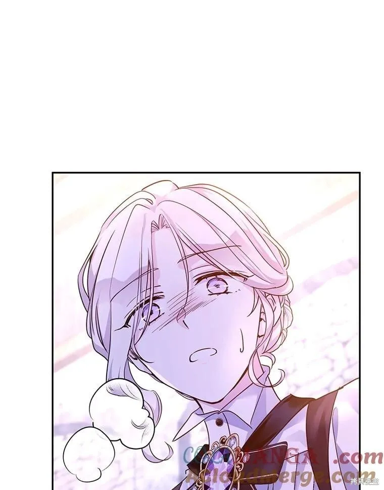 第104话 第58页