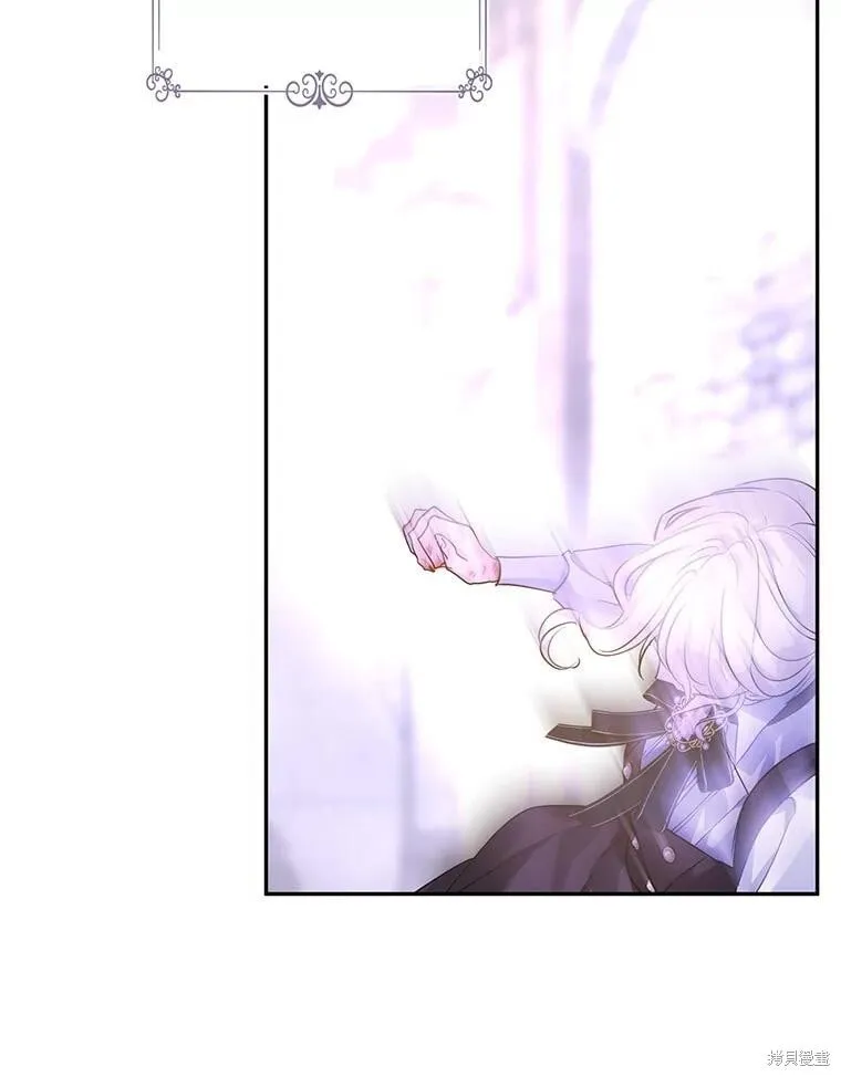 第104话 第63页