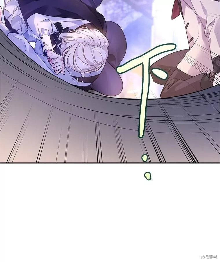 第104话 第65页