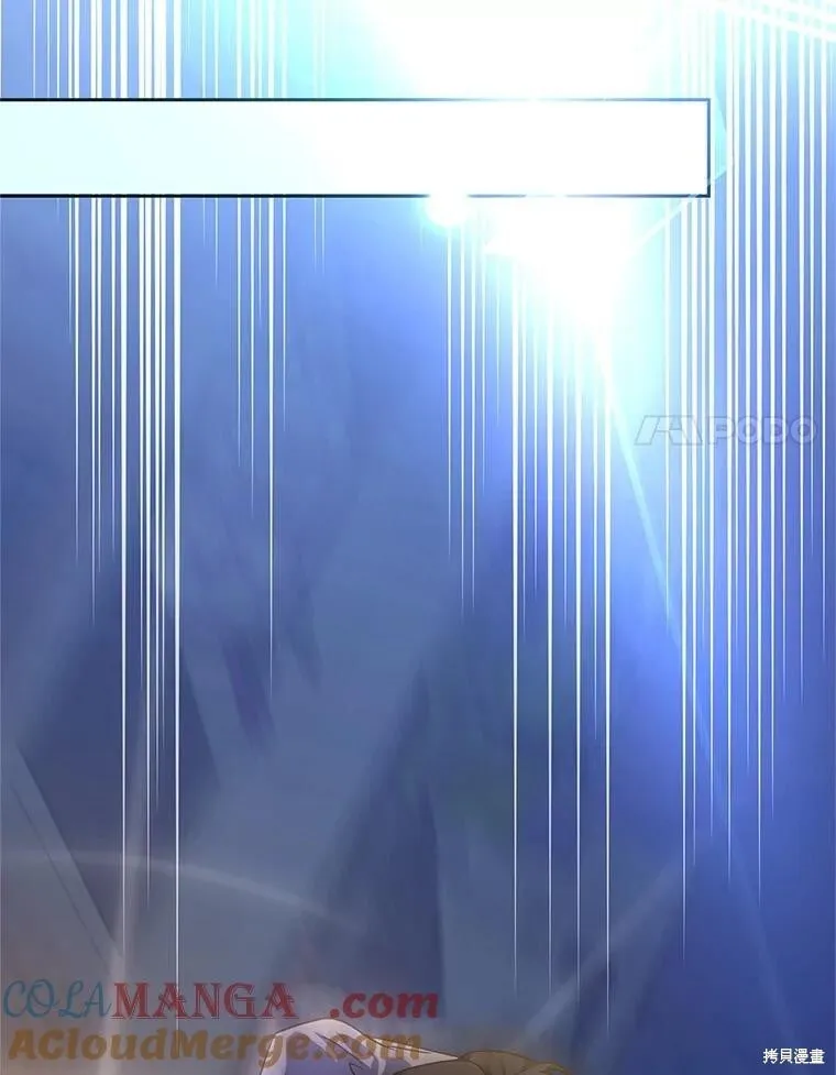 第104话 第78页