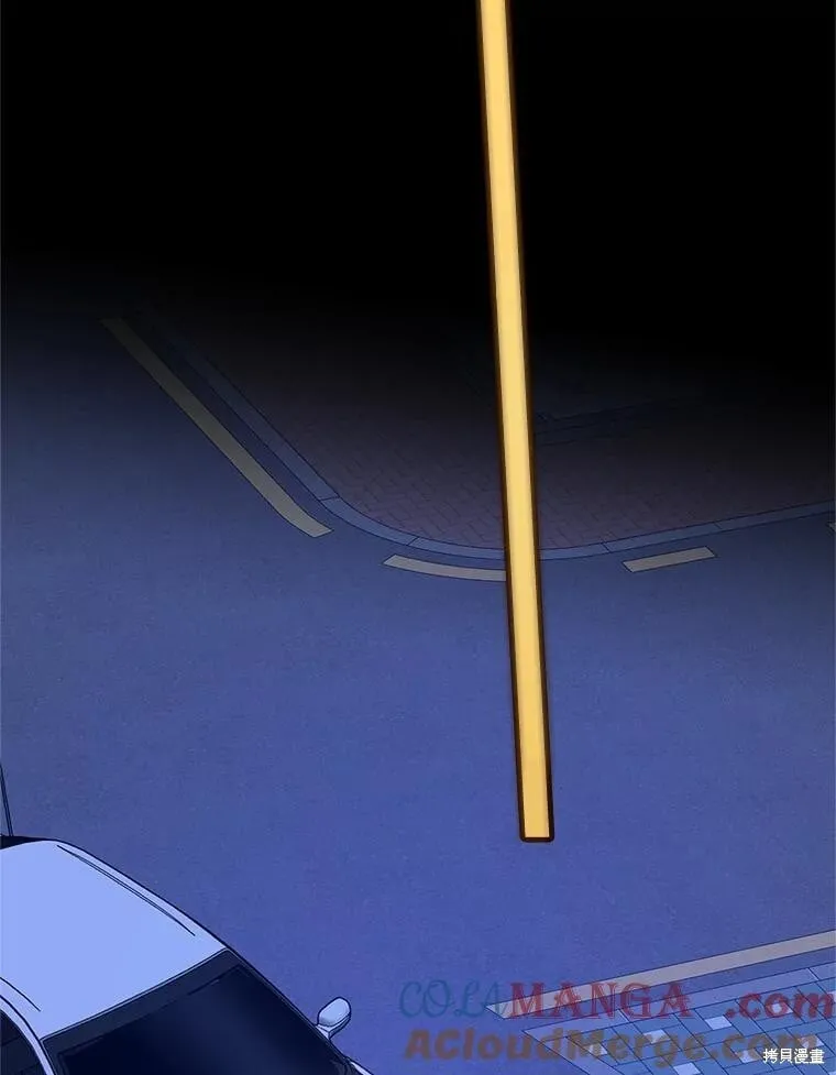 第104话 第82页