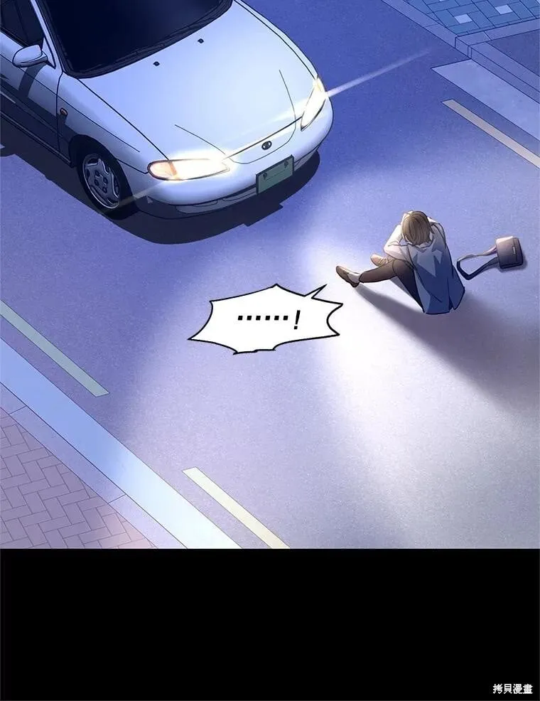 第104话 第83页