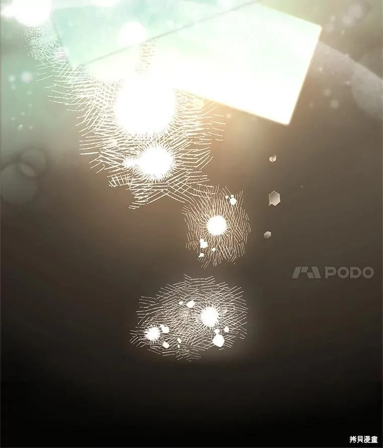 第104话 第95页