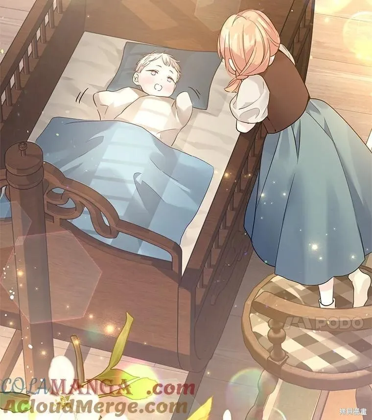 第104话 第106页