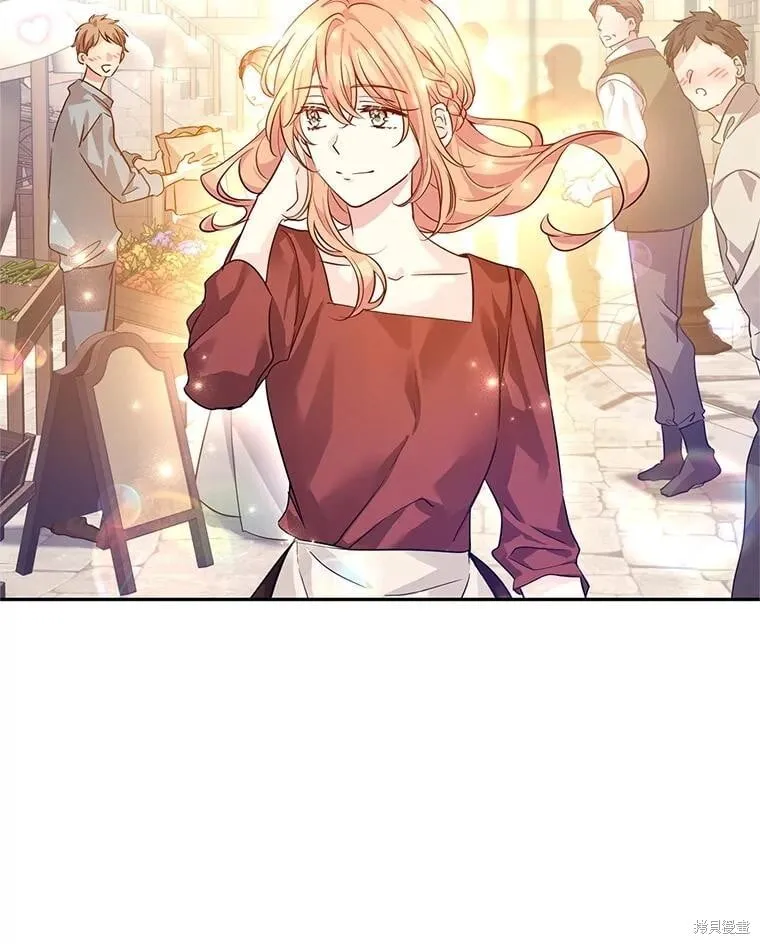 第105话 第15页