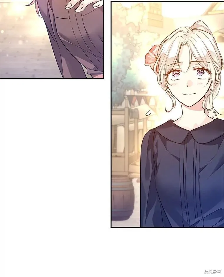 第105话 第21页