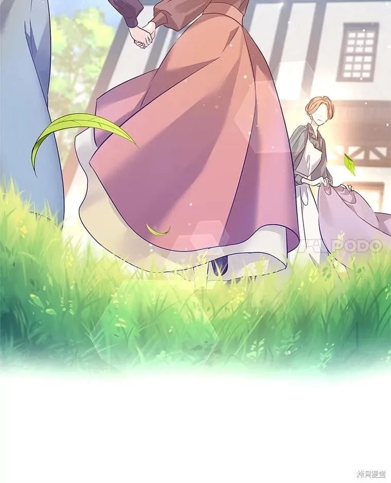 第105话 第26页