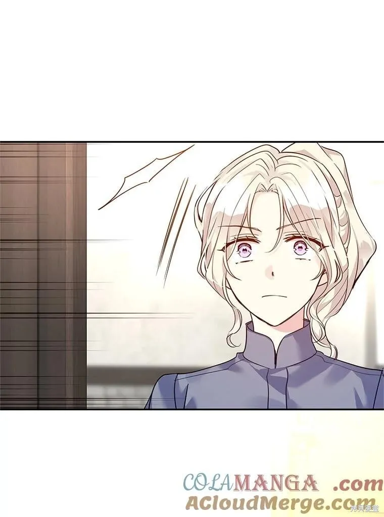 第105话 第28页
