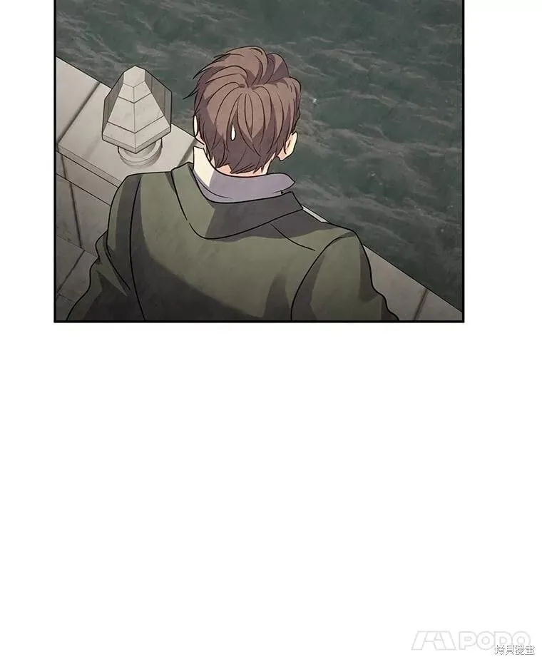 第105话 第81页