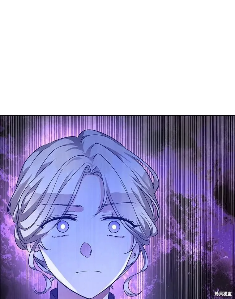第106话 第34页