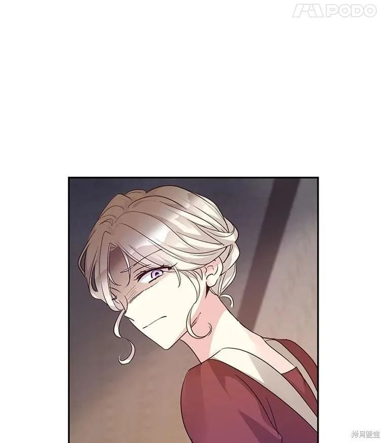 第106话 第42页