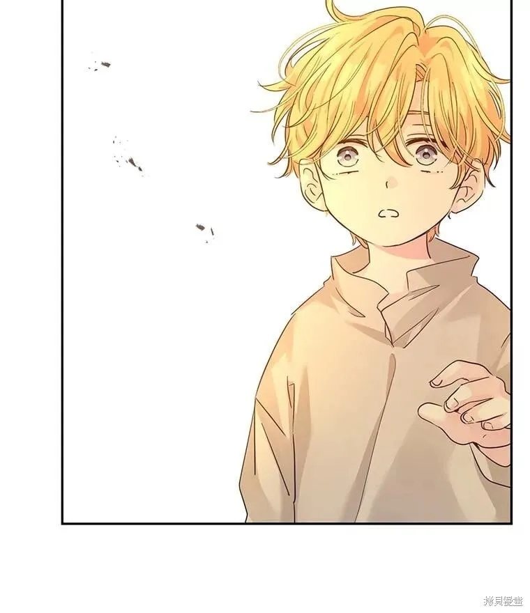 第106话 第46页