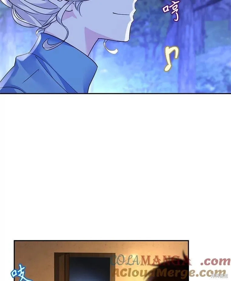 第106话 第53页