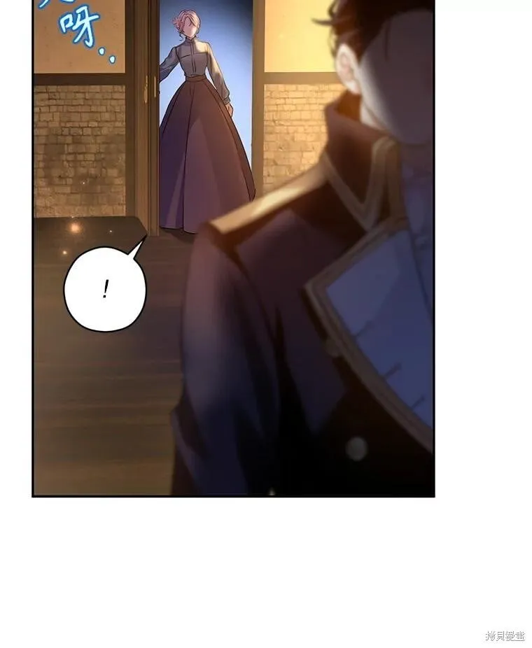 第106话 第54页