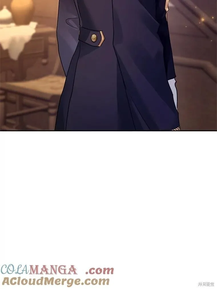 第106话 第57页