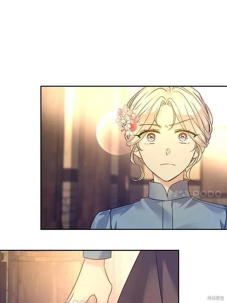 第106话 第62页