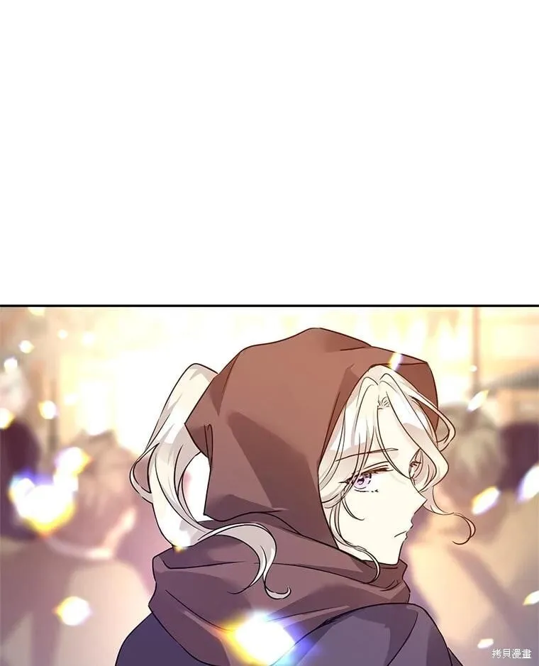 第106话 第100页