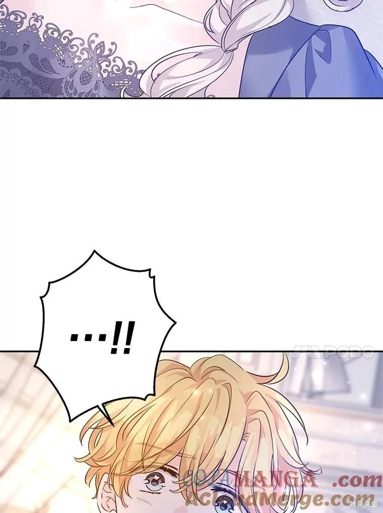第106话 第105页