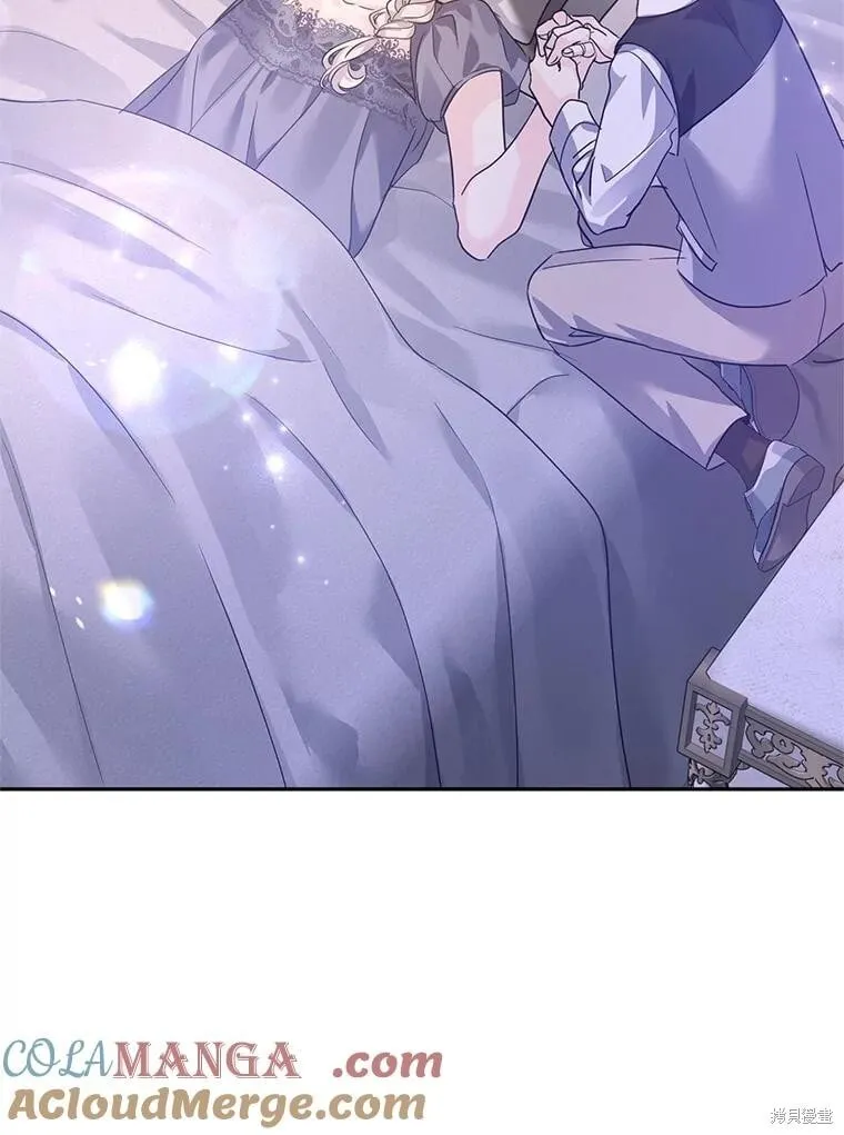 第106话 第109页