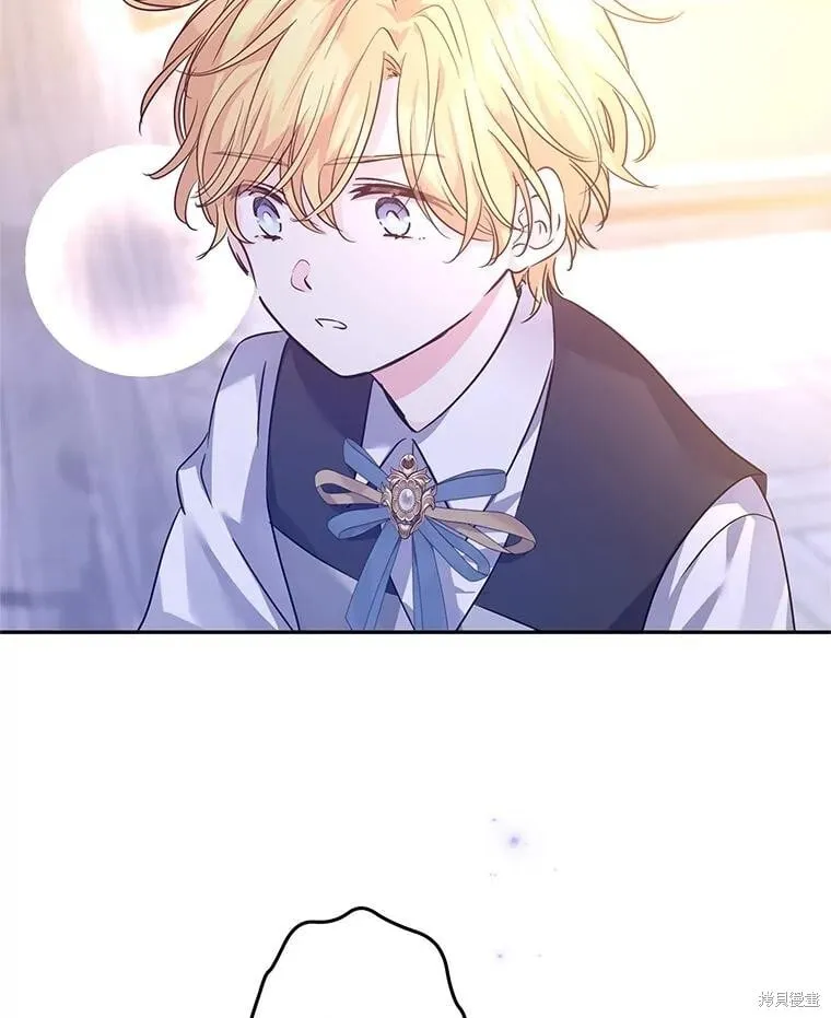 第107话 第3页