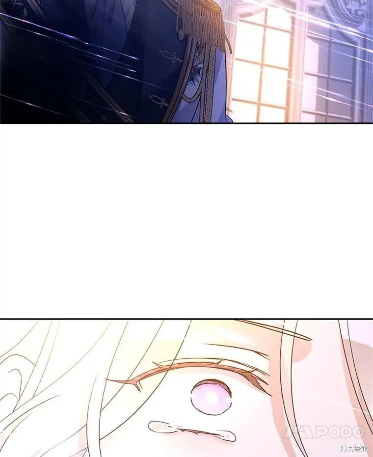 第107话 第7页