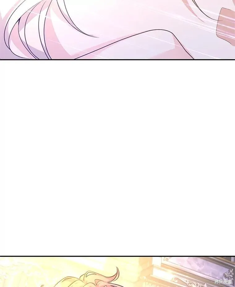 第107话 第8页