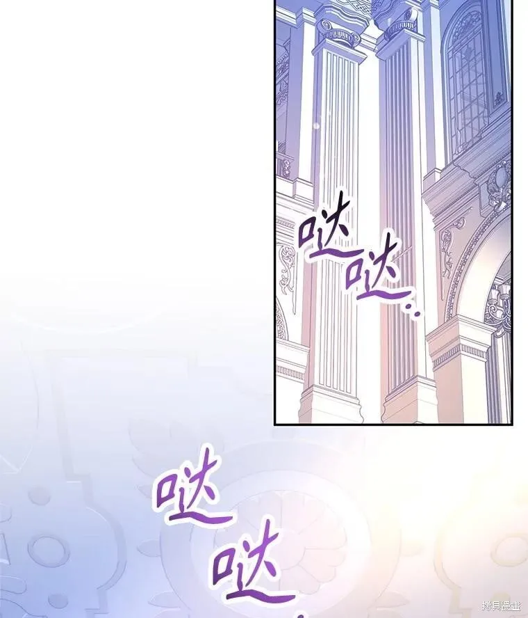第107话 第18页