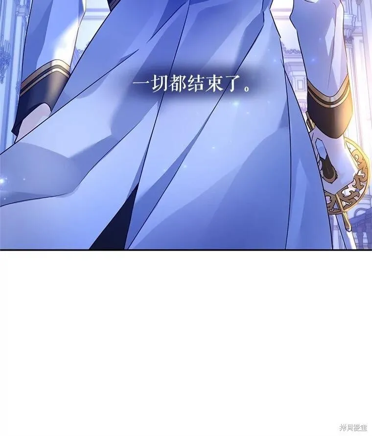 第107话 第20页