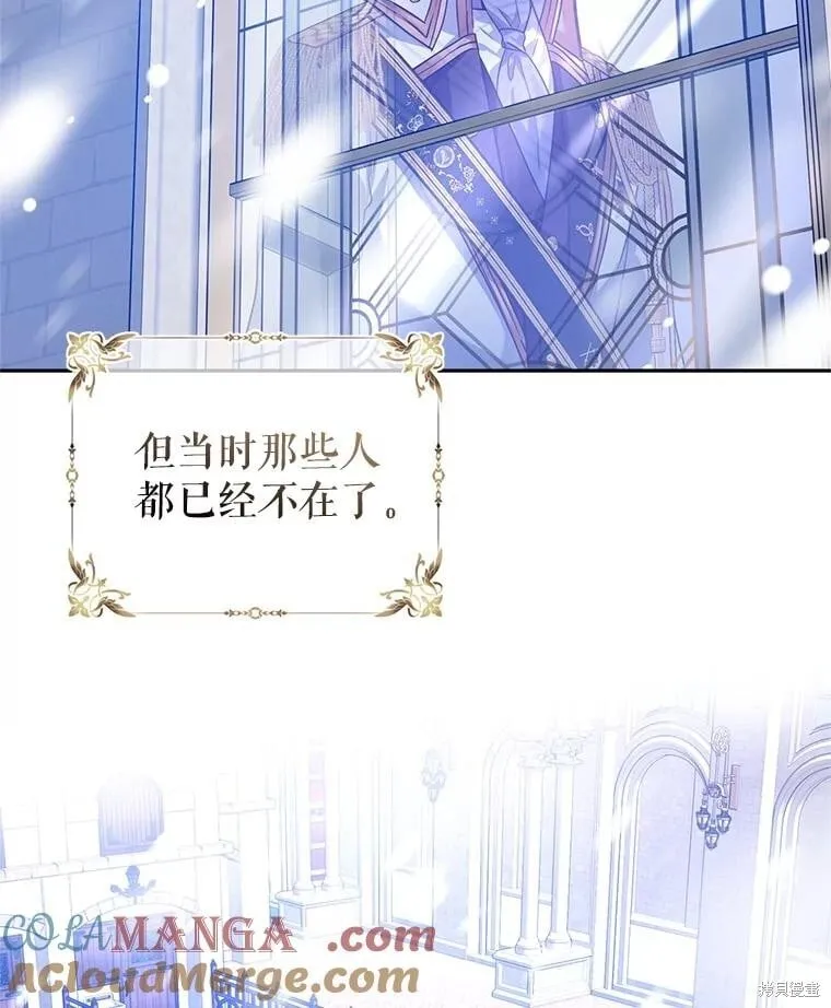 第107话 第25页