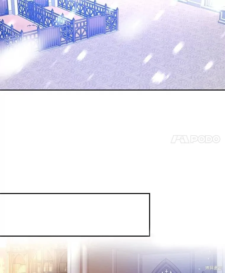 第107话 第26页