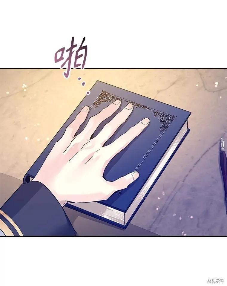 第107话 第28页