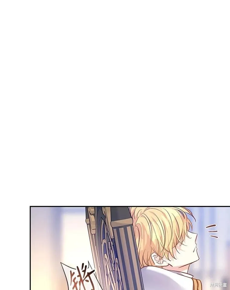 第107话 第31页