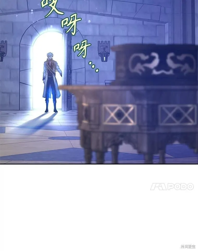 第107话 第36页