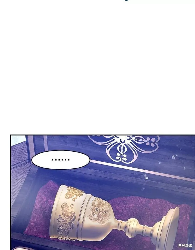 第107话 第42页