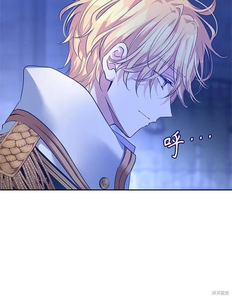 第107话 第44页